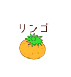 ぼういんげん（個別スタンプ：10）