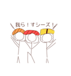 ぼういんげん（個別スタンプ：18）