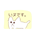 ぼういんげん（個別スタンプ：22）