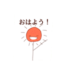 ぼういんげん（個別スタンプ：24）