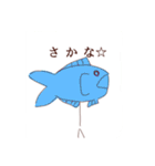 ぼういんげん（個別スタンプ：26）