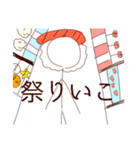 ぼういんげん（個別スタンプ：27）