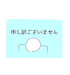 ぼういんげん（個別スタンプ：28）