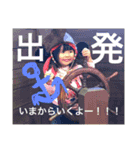 颯思想愛（個別スタンプ：3）