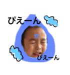 颯思想愛（個別スタンプ：8）