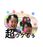 颯思想愛（個別スタンプ：9）
