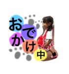 颯思想愛（個別スタンプ：13）