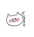 ぶーちゃん！！（個別スタンプ：2）