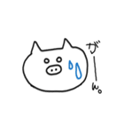 ぶーちゃん！！（個別スタンプ：4）