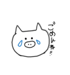 ぶーちゃん！！（個別スタンプ：5）