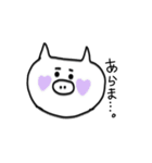 ぶーちゃん！！（個別スタンプ：6）