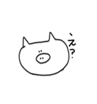 ぶーちゃん！！（個別スタンプ：9）