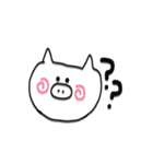 ぶーちゃん！！（個別スタンプ：13）