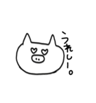 ぶーちゃん！！（個別スタンプ：14）