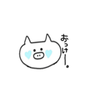 ぶーちゃん！！（個別スタンプ：16）