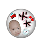 anchunbaby（個別スタンプ：1）