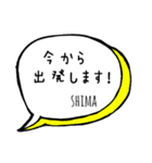 【SHIMA】専用スタンプ（個別スタンプ：20）