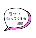 【SHIMA】専用スタンプ（個別スタンプ：24）