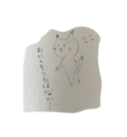 手書きのぬこ（個別スタンプ：2）