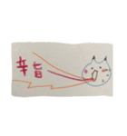 手書きのぬこ（個別スタンプ：4）