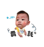 Kent Baby（個別スタンプ：5）