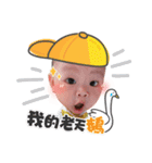 Kent Baby（個別スタンプ：8）