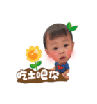 Kent Baby（個別スタンプ：11）