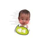Kent Baby（個別スタンプ：12）