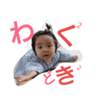 otenba girl 2017（個別スタンプ：1）