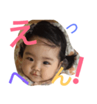 otenba girl 2017（個別スタンプ：3）