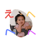 otenba girl 2017（個別スタンプ：4）