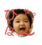 otenba girl 2017（個別スタンプ：8）