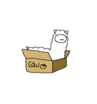 Who Ate Up All The Alpaca [EN]（個別スタンプ：21）