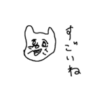 猫某人間（個別スタンプ：21）