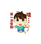 eBaby（個別スタンプ：1）