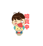 eBaby（個別スタンプ：2）
