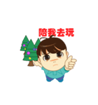 eBaby（個別スタンプ：3）