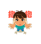 eBaby（個別スタンプ：4）