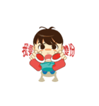 eBaby（個別スタンプ：6）