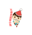eBaby（個別スタンプ：7）