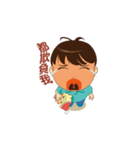 eBaby（個別スタンプ：8）
