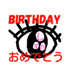 しずかさんの目は口ほどに物を言う（個別スタンプ：9）