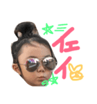 ゆられお（個別スタンプ：5）