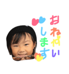 ゆられお（個別スタンプ：10）