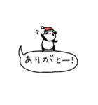 しゃべるパンダ〈クリスマスバージョン〉（個別スタンプ：31）