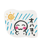 日常の生活のリアクション（個別スタンプ：2）