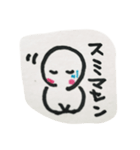 日常の生活のリアクション（個別スタンプ：3）