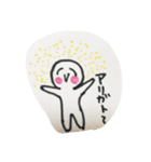 日常の生活のリアクション（個別スタンプ：5）