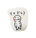 日常の生活のリアクション（個別スタンプ：8）