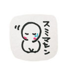 日常の生活のリアクション（個別スタンプ：10）